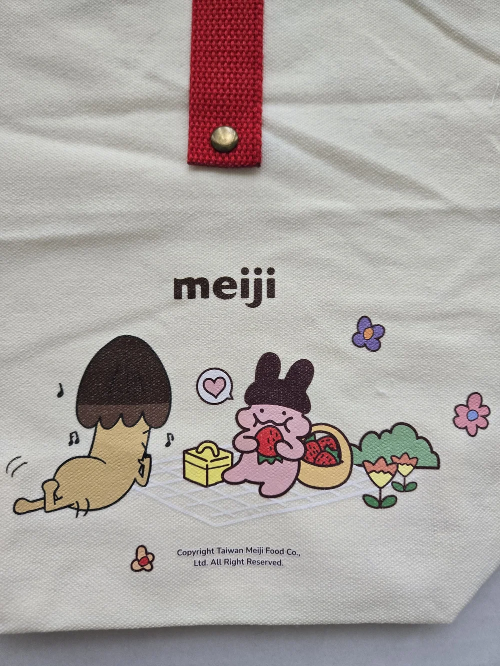 Meiji Cream Canvas Drawstring Tote with Red Strap - NEW 11x10 Inch